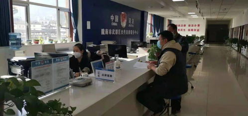 真情為民辦實事 法律援助暖民心