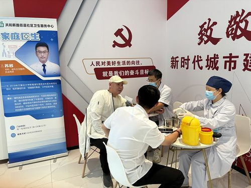 強生致行“黨群服務愛心驛站” 一站式便民服務，溫暖城市出行路