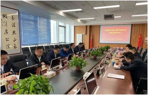 內蒙古產權交易中心助力呼和浩特市地鐵咨詢公司完成增資擴股，專業信息咨詢服務賦能企業發展