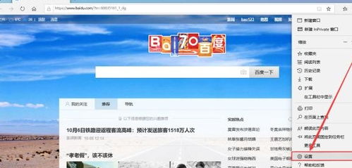 告別Office安裝煩惱 用瀏覽器輕松搞定辦公需求