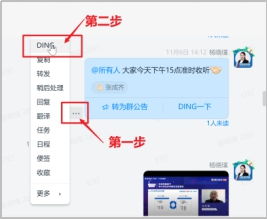 不是辦公軟件不好用，掌握這兩個技巧讓你效率翻倍
