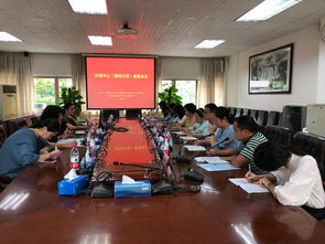 廣東省高校大學生心理健康教育與咨詢區(qū)域中心 第四片區(qū) 心理技能系列培訓及主任聯(lián)席會議在我校順利舉行