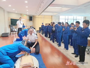 省康復(fù)中心醫(yī)院赴武威開展 急救白金十分鐘知識(shí)及健康教育走進(jìn)工廠 活動(dòng)