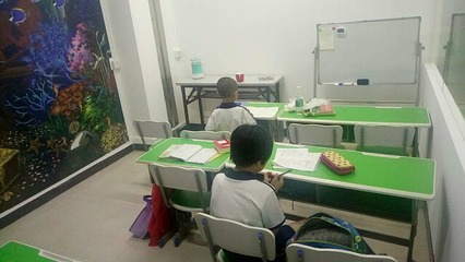 天津唯成教育咨詢