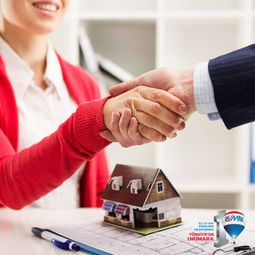 焦作房地產經紀人怎么辦理