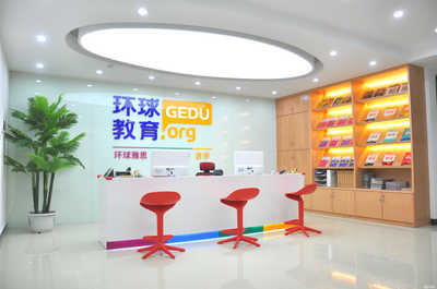 桂林博宇教育咨詢 專業(yè)引領(lǐng)，成就未來