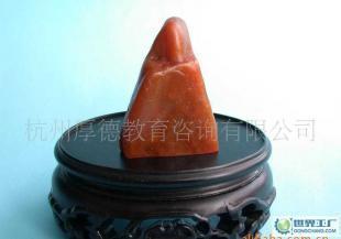 壽山田黃石印章 石中帝王，禮品與工藝的絕代風華