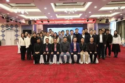 我院教師受聘“十四五”國家重點研發計劃項目咨詢專家，聚焦房地產信息咨詢服務領域