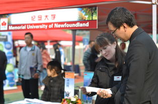 北京中加學校第六屆國際教育咨詢會圓滿落幕 連接未來，賦能成長